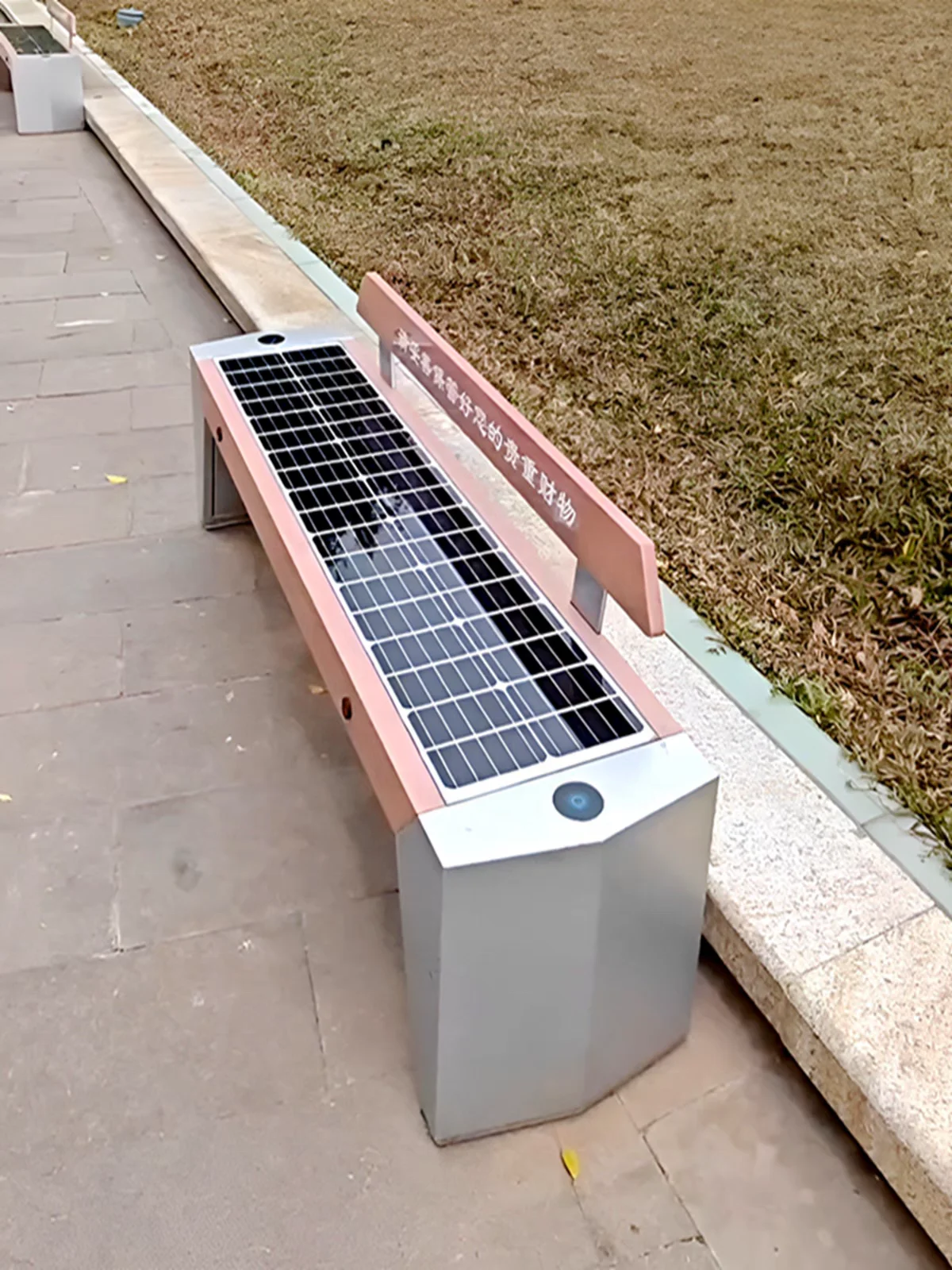Prosta, inteligentna ławka ogr – Smart Garden Design recenzja i cena
