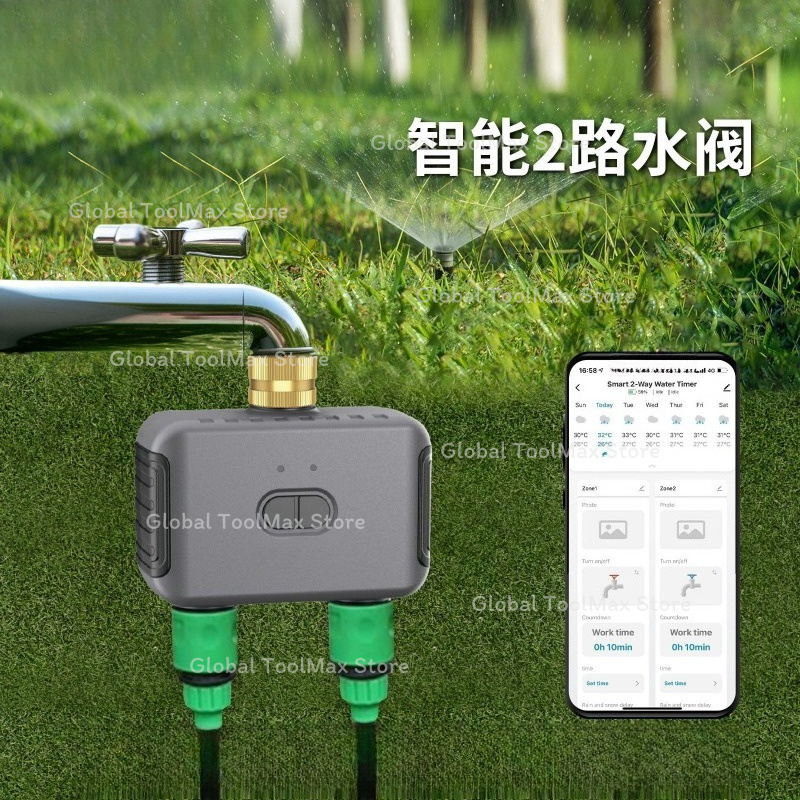 Inteligentny zawór nawadniając – Gardena Smart Irrigation Control recenzja i cena