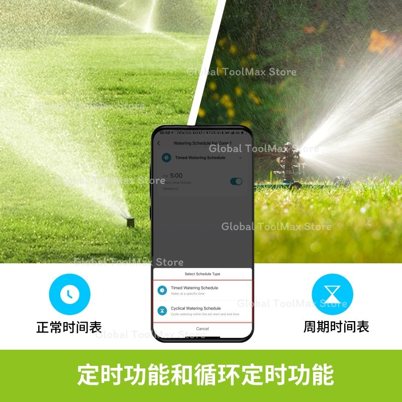 Inteligentny zawór nawadniając – Gardena Smart Irrigation Control recenzja i cena