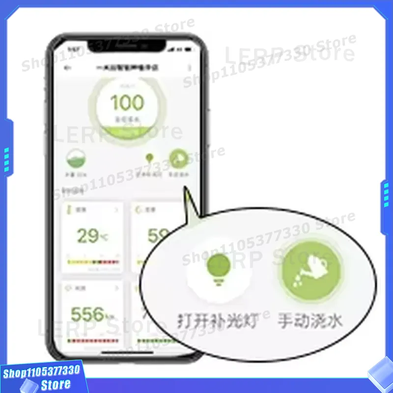 Inteligentny doniczka WiFi z c – Smart Garden Design recenzja i cena