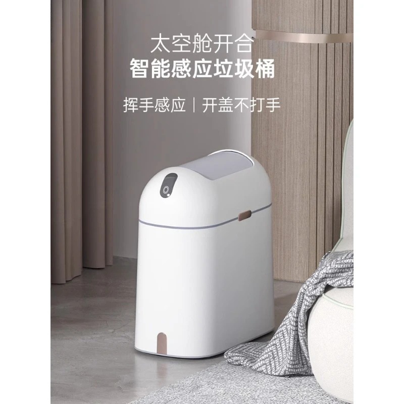 Kosz na śmieci z inteligentnym – Smart Garden Rooms recenzja i cena